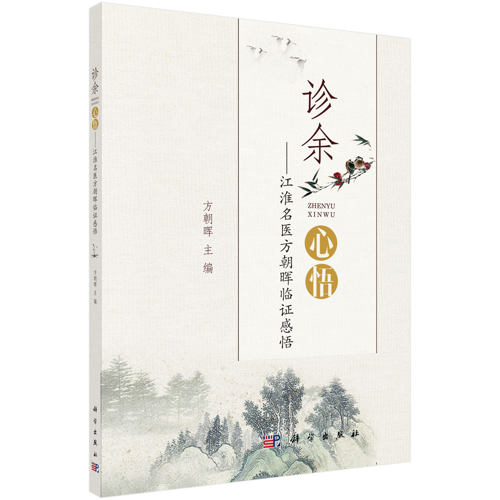 �\�����򡪡��������t(y��)�������R�C����