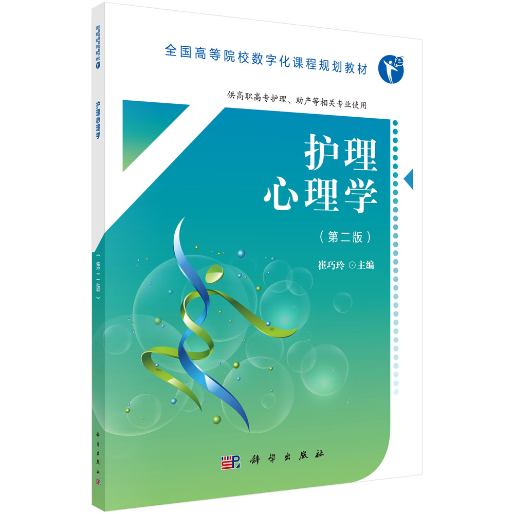 �o������W���ڶ��棩���ߔ�(sh��)�棩