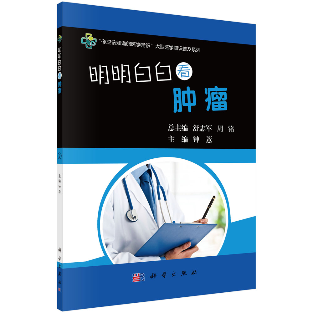 �����װ׿��[��