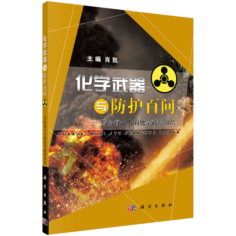 ���W(xu��)�����c���o(h��)�ن��������oÿ��(g��)�˵Ļ��W(xu��)����֪�R(sh��)