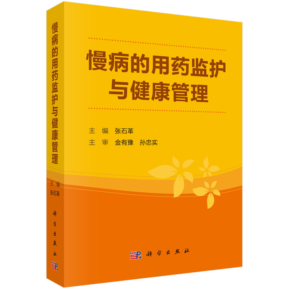 ��������ˎ�O(ji��n)�o(h��)�c��������