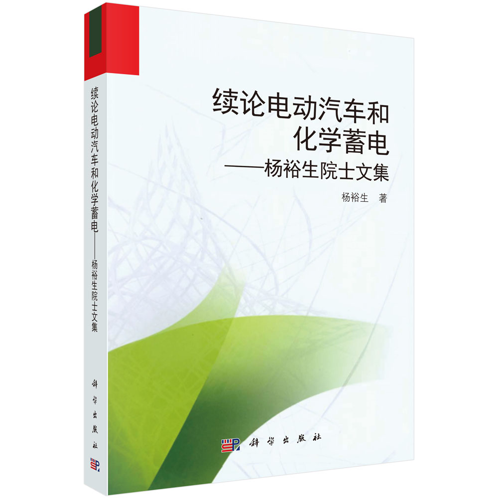 �m(x��)Փ늄�(d��ng)��܇�ͻ��W(xu��)���--��ԣ��Ժʿ�ļ�