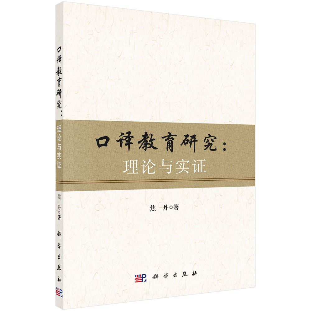 ���g�����о�����Փ�c��(sh��)�C