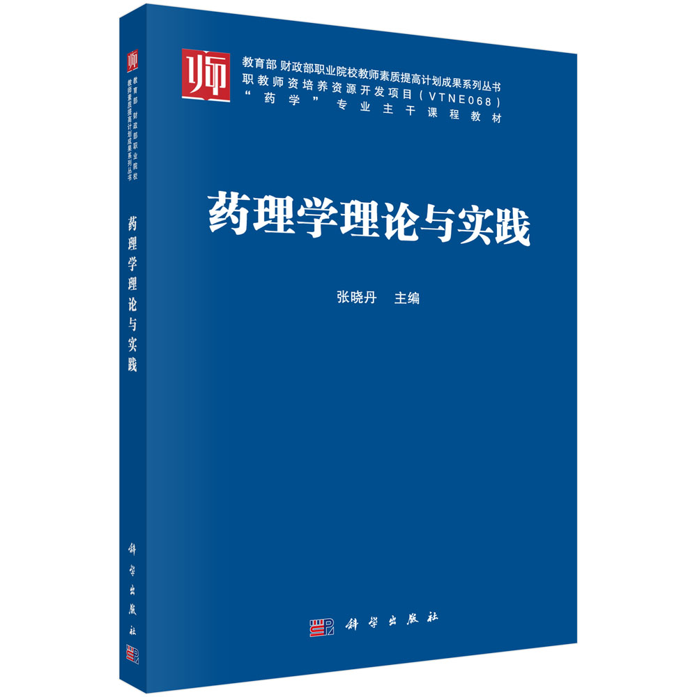 ˎ��W(xu��)��Փ�c���`