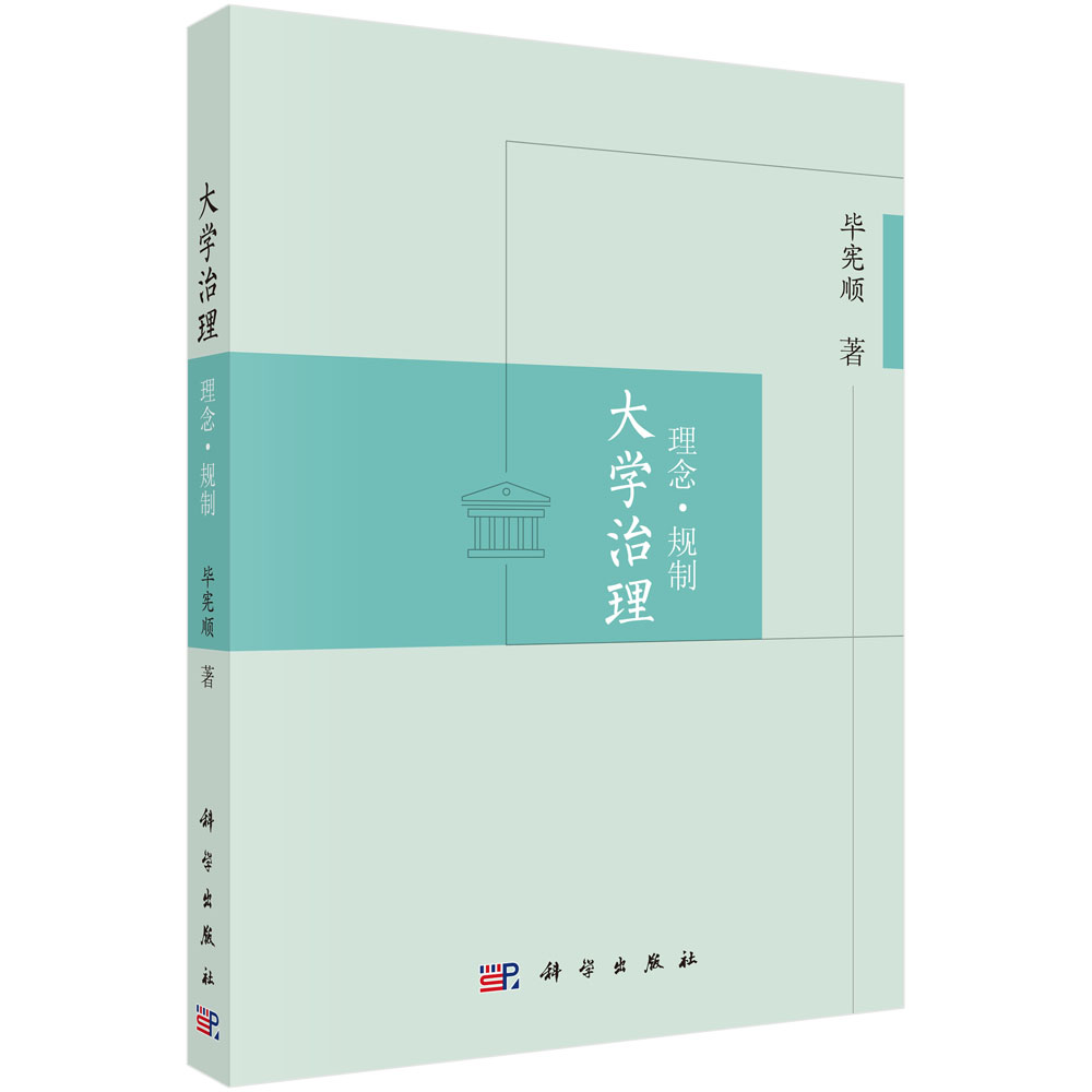 ��W(xu��)���������Ҏ(gu��)��