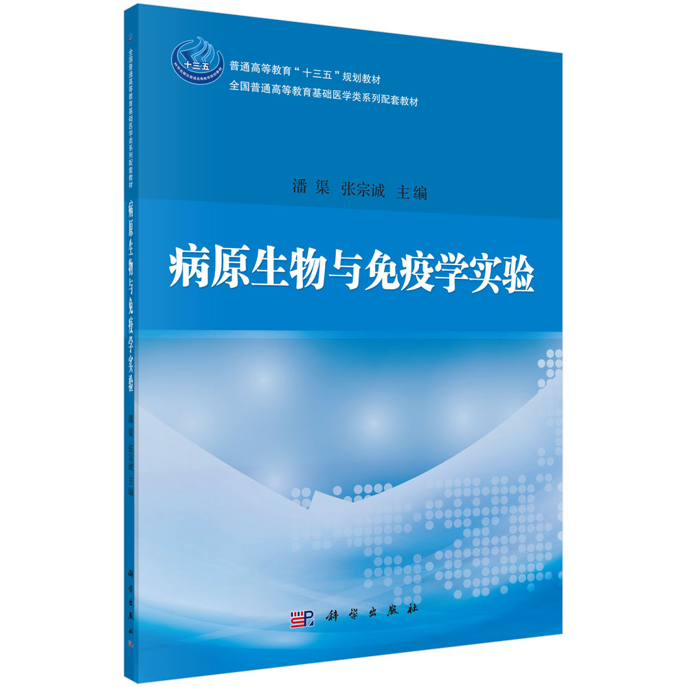 ��ԭ�����c���ߌW(xu��)���