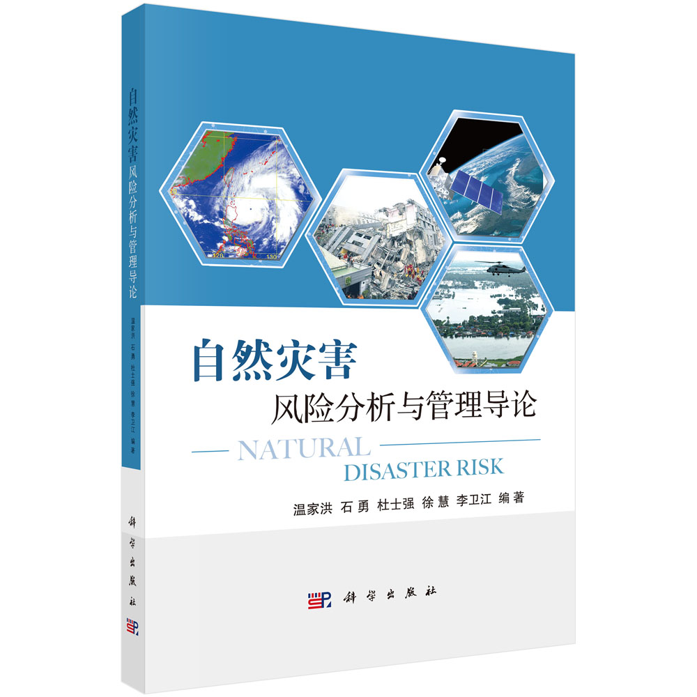 ��Ȼ��(z��i)���L(f��ng)�U(xi��n)�����c���팧(d��o)Փ