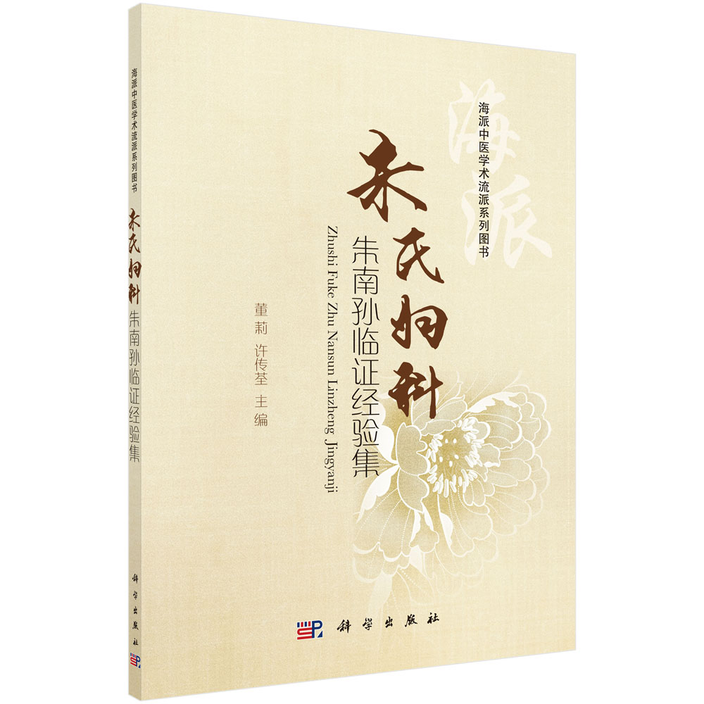 ���ϋD�����όO�R�C��(j��ng)�(y��n)��