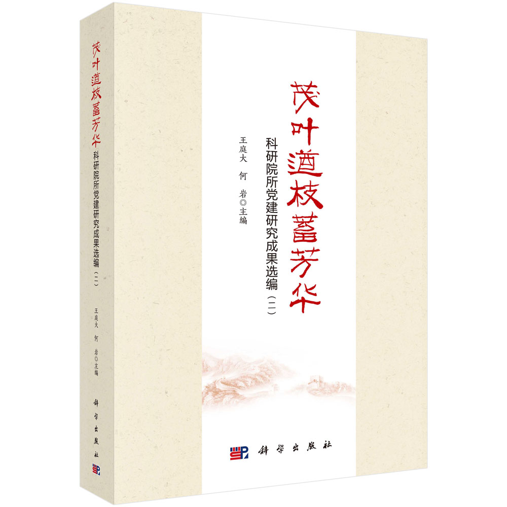 ï�~��֦��A������Ժ���h���о��ɹ��x��(��)