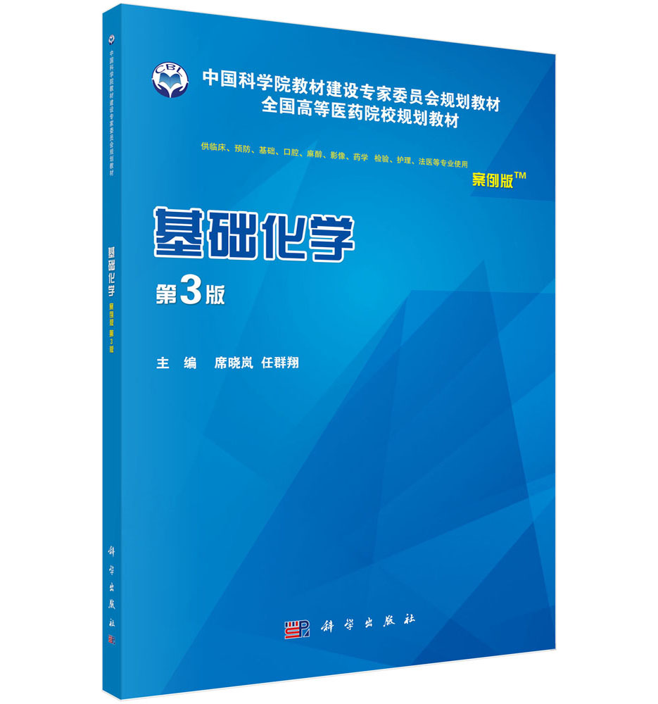 ���A(ch��)���W(xu��)������������3�棩