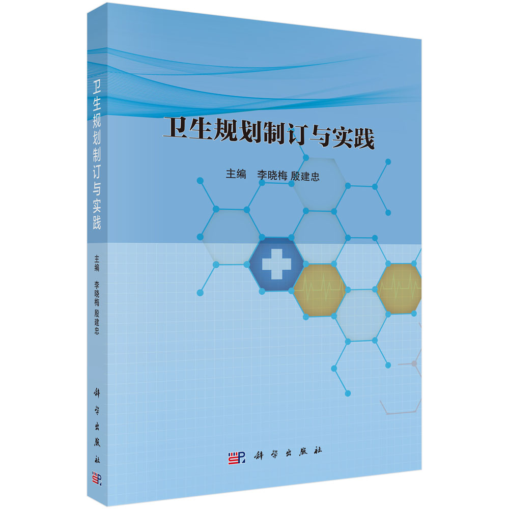 �l(w��i)��Ҏ(gu��)����ӆ�c��(sh��)�`