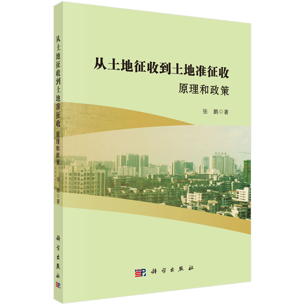 ���������յ����؜�(zh��n)���գ�ԭ��������