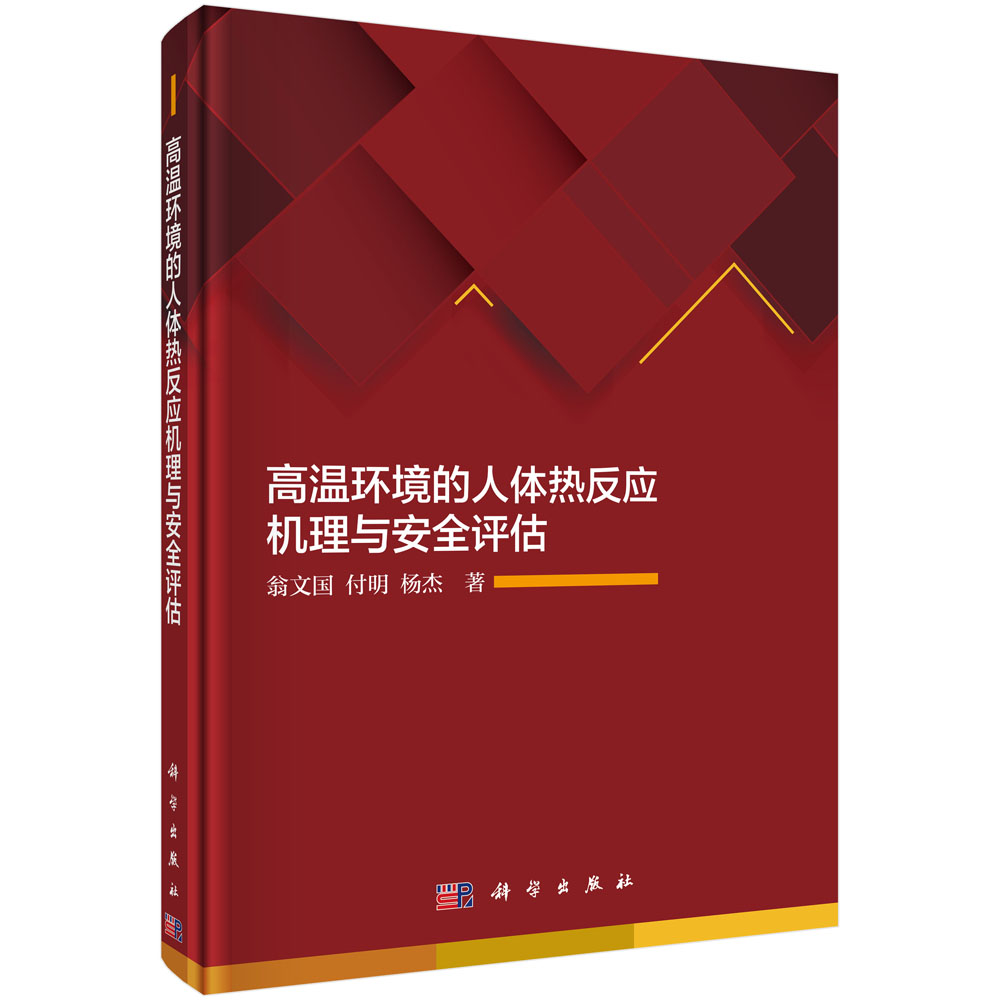 �ߜحh(hu��n)�������w�ᷴ��(y��ng)�C(j��)���c��ȫ�u(p��ng)��