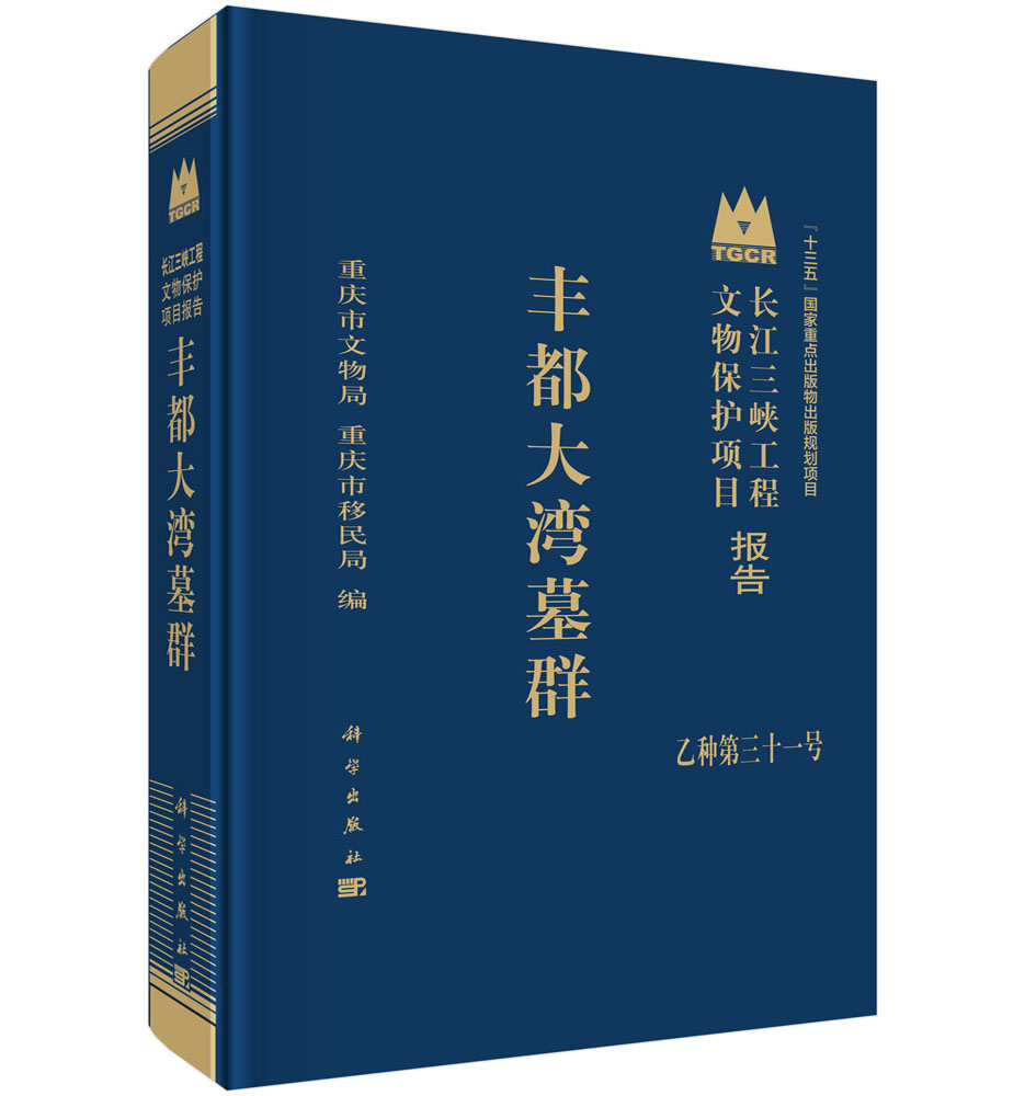 �S����ĹȺ