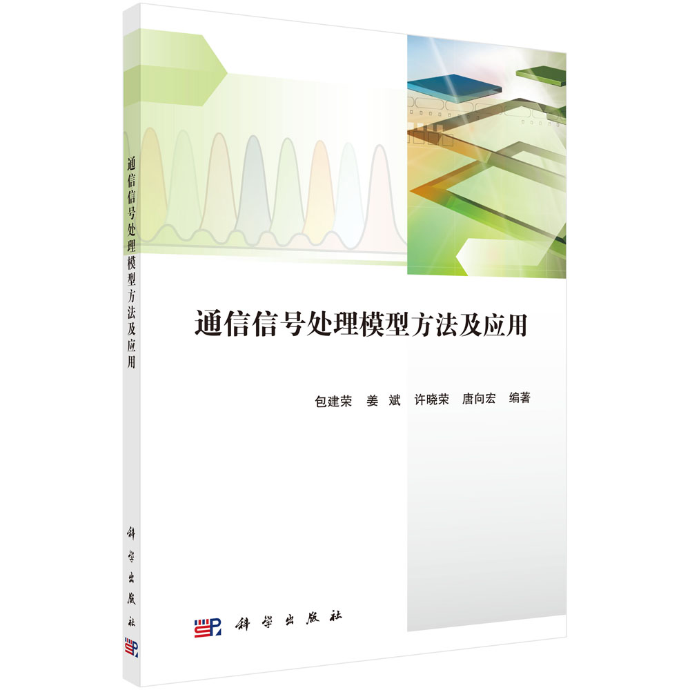 ͨ����̖̎��ģ����Փ����(y��ng)��