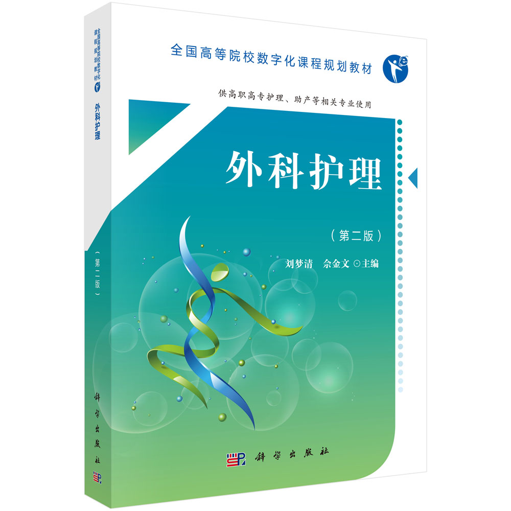 ����o�����ڶ��棩�������ְ棩