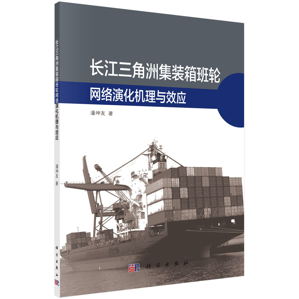 �L�������޼��b���݆�W�j�ݻ��C���cЧ��