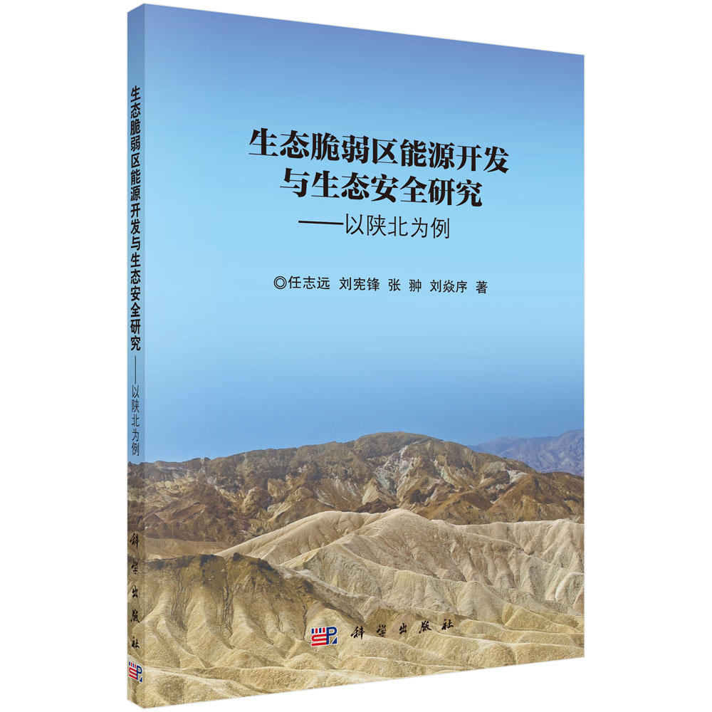 ���B(t��i)�����^(q��)��Դ�_(k��i)�l(f��)�c���B(t��i)��ȫ�о�������ꃱ�����