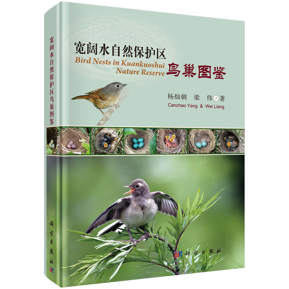 ���ˮ��Ȼ���o(h��)�^(q��)�B���D�b