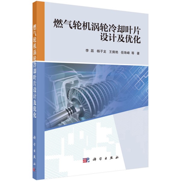 ȼ?x��)�݆�C(j��)�u݆��s�~Ƭ�O(sh��)Ӌ(j��)����(y��u)��