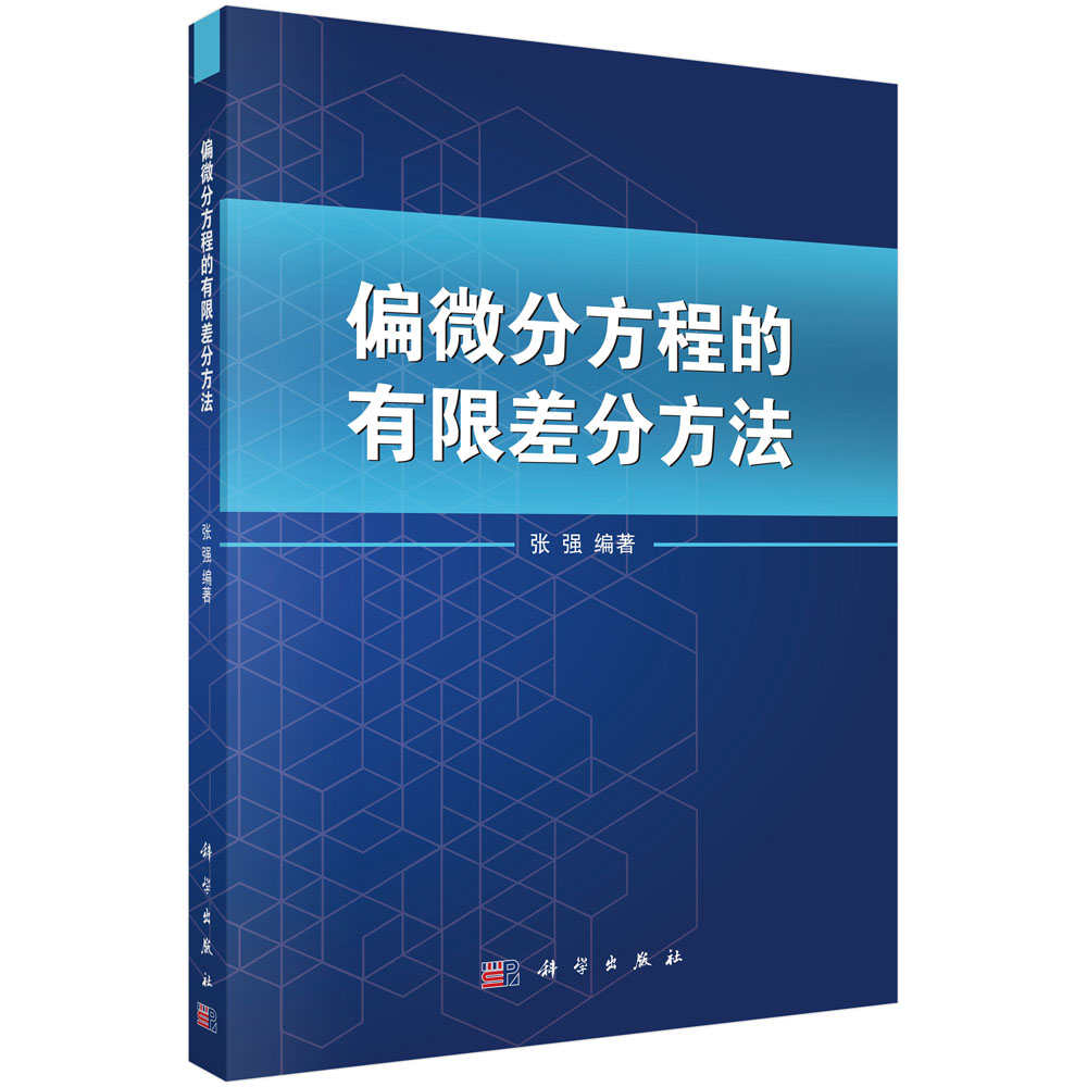 ƫ΢�ַ��̵����޲�ַ���