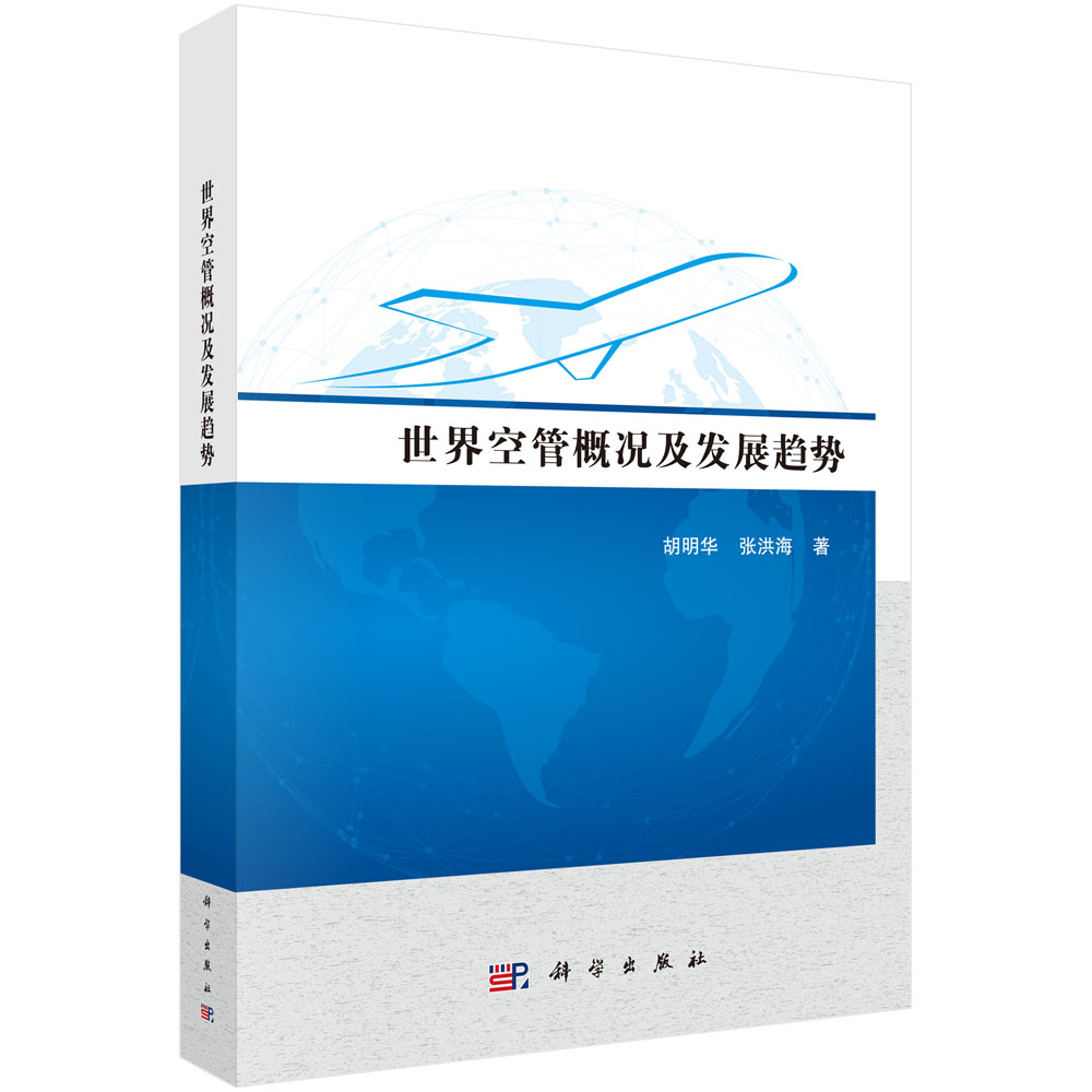 ����չܸśr���l(f��)չڅ��(sh��)