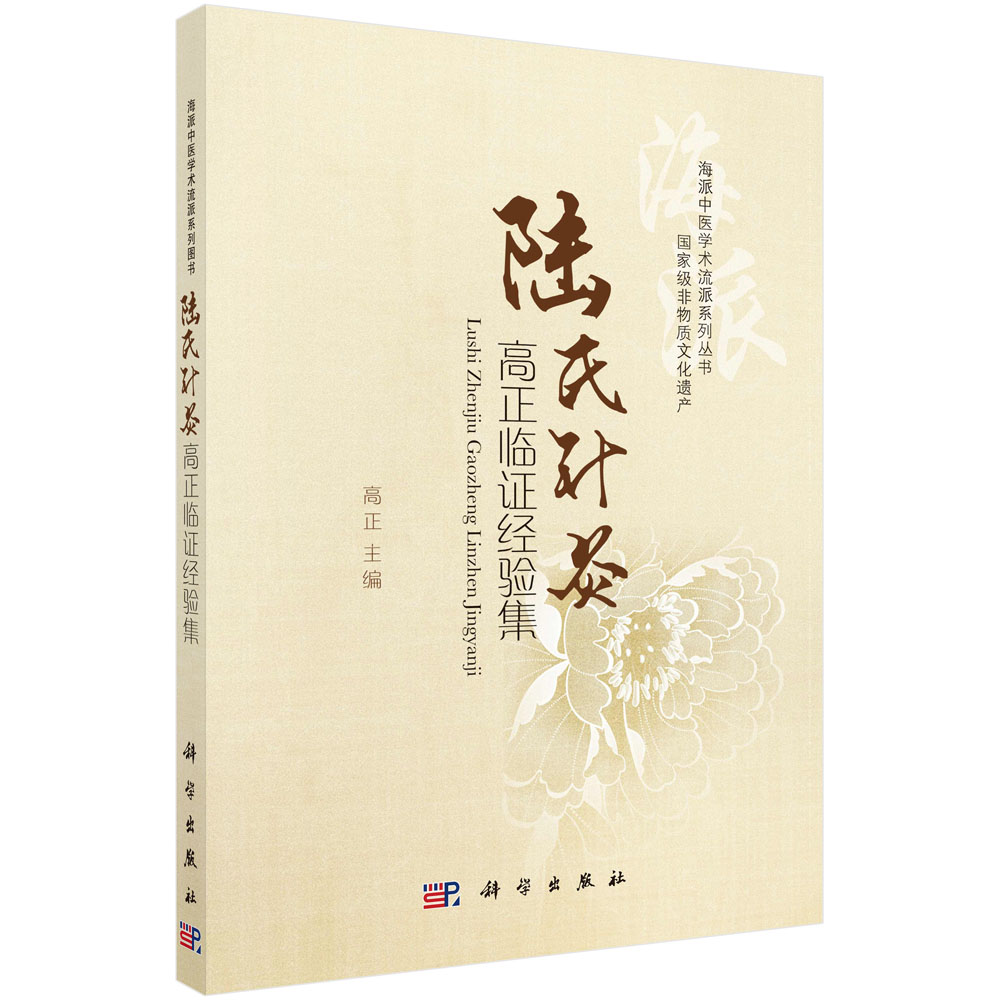 ���ᘾĸ����R�C��(j��ng)򞼯