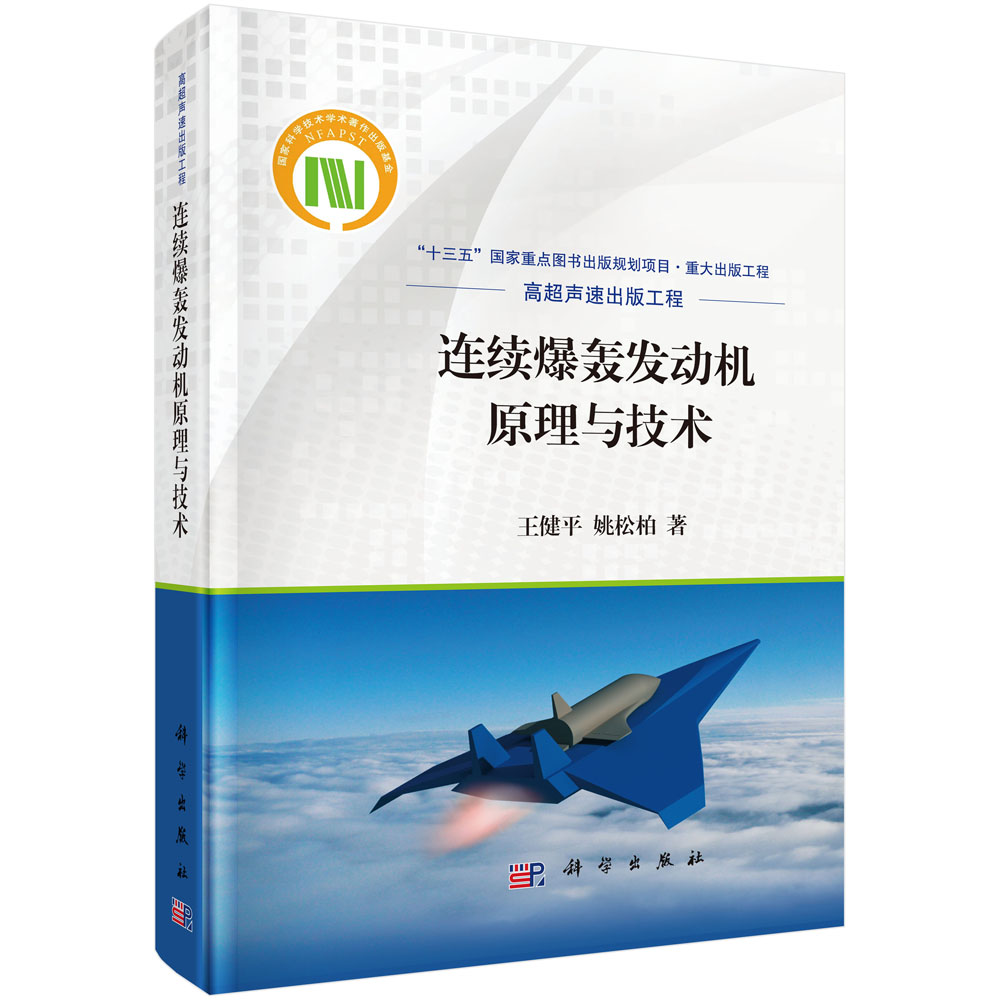 �B�m(x��)���Z�l(f��)�әC(j��)ԭ���c���g(sh��)