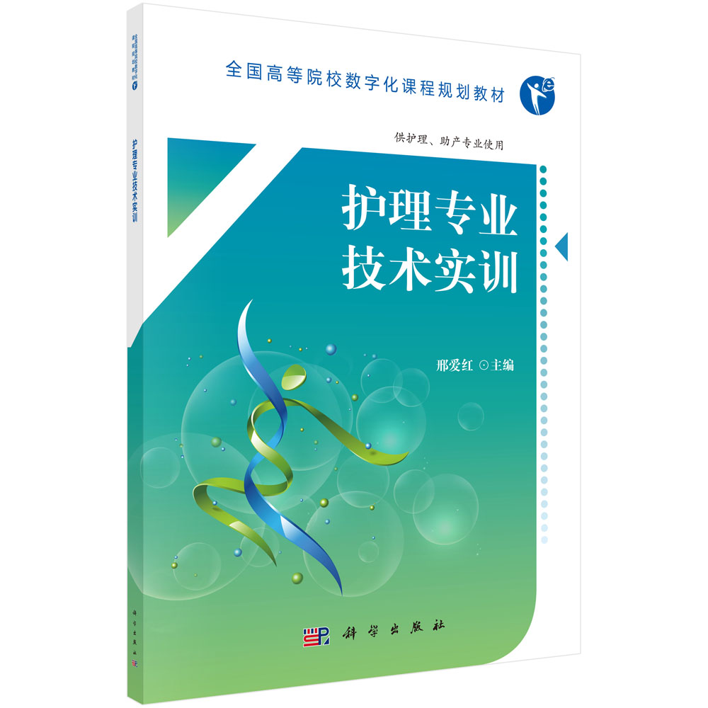 �o(h��)�팣�I(y��)���g(sh��)��(sh��)Ӗ(x��n)