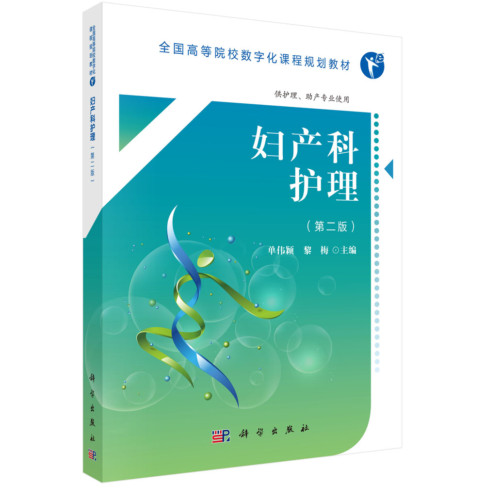 �D�a(ch��n)���o�����ڶ��棩���ߔ�(sh��)�棩