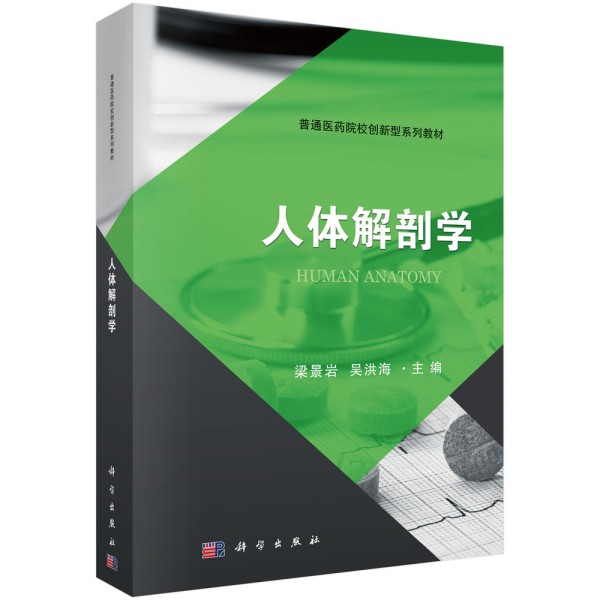 ���w���ʌW