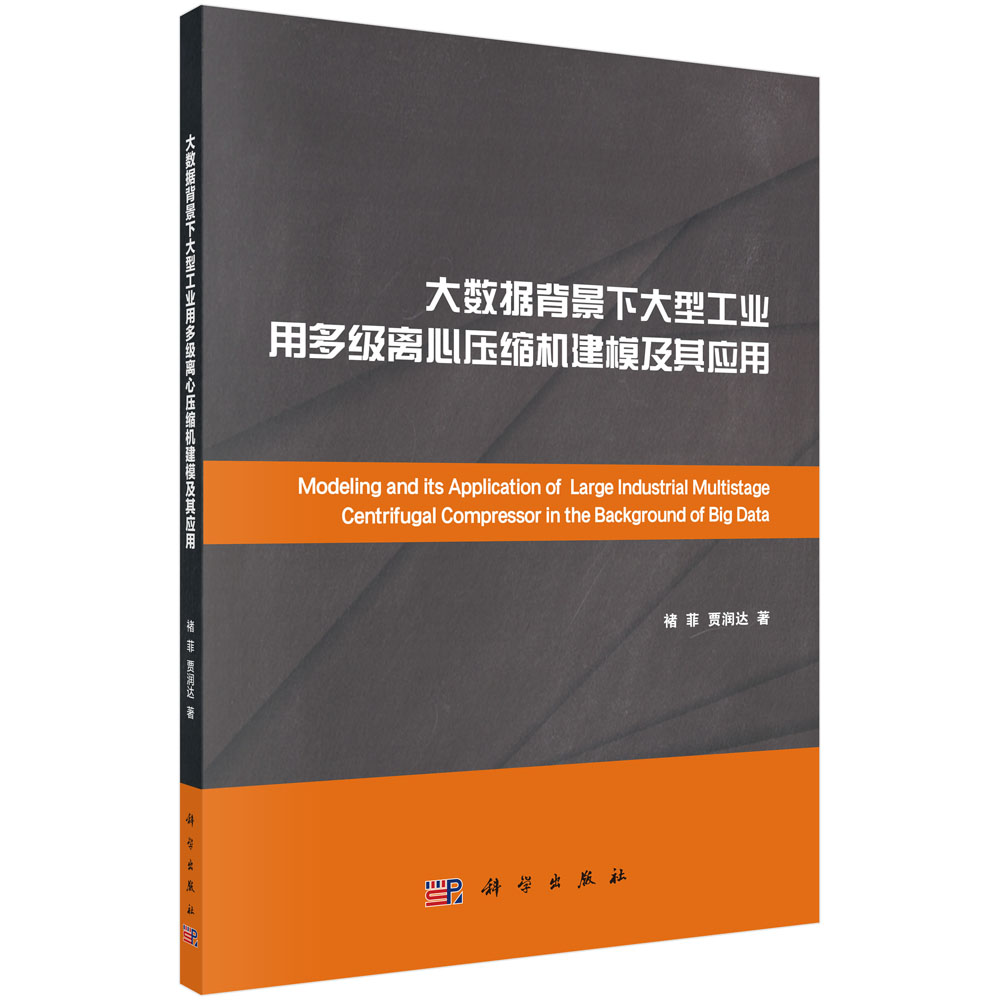 ��(sh��)��(j��)�����´��͹��I(y��)�ö༉�x�ĉ��s�C(j��)��ģ���䑪(y��ng)��