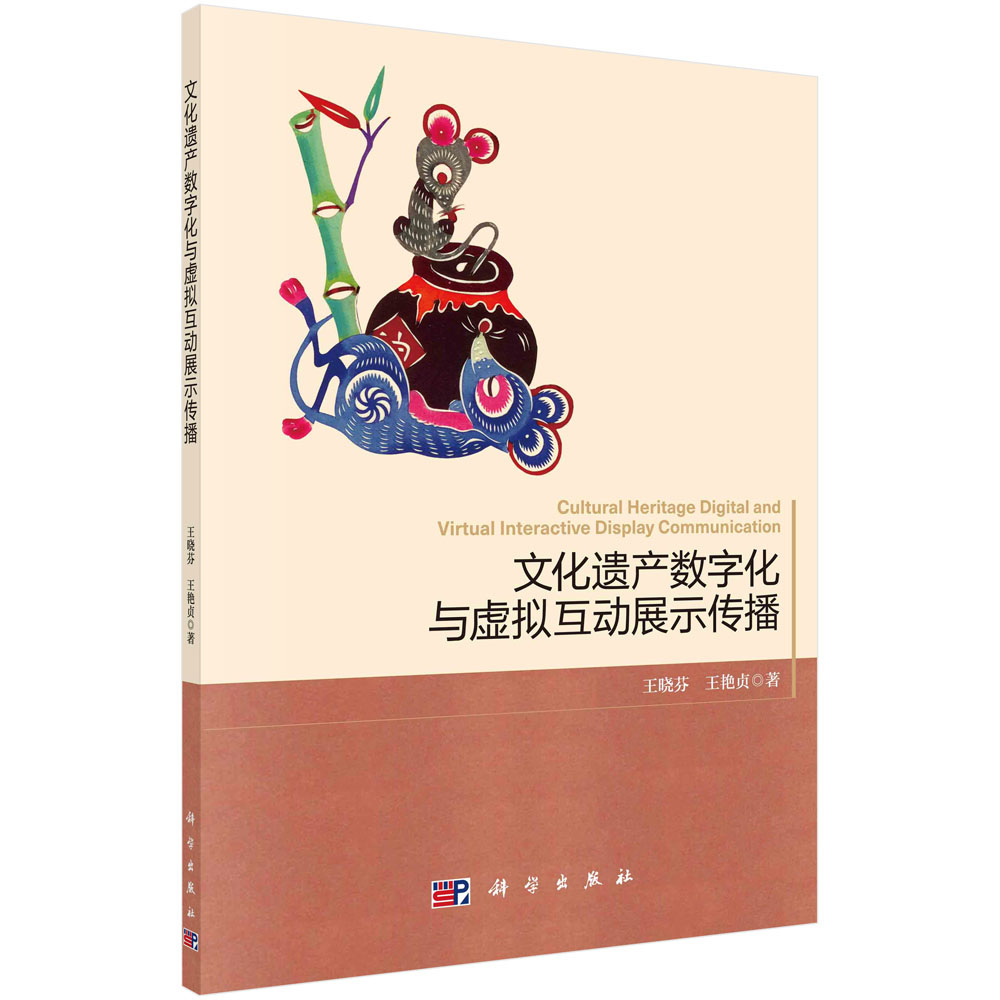 �Ļ��z�a(ch��n)��(sh��)�ֻ��c̓�M����չʾ����