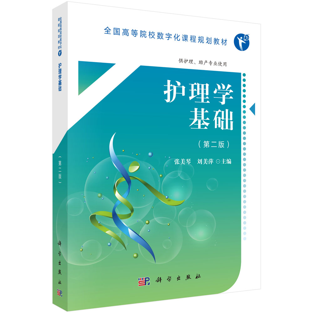 �o(h��)��W(xu��)���A(ch��)���ڶ��棩���ߔ�(sh��)�棩