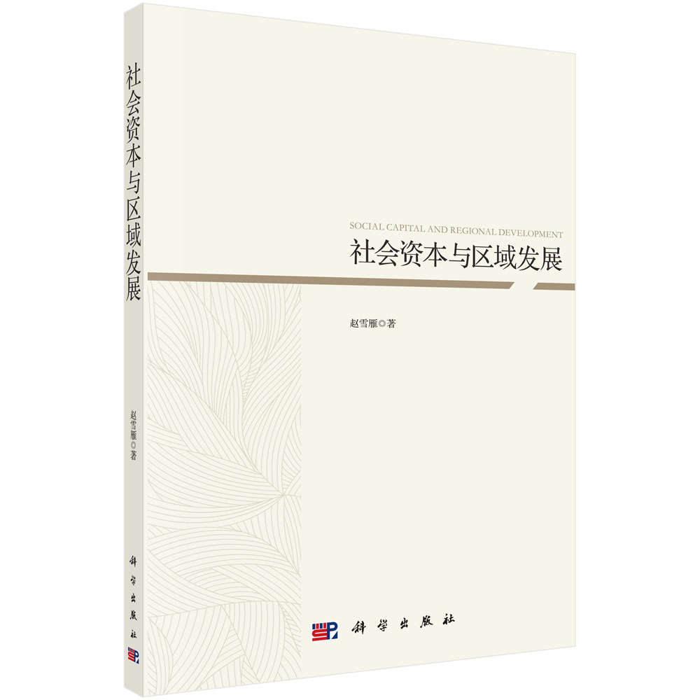 ����Y���c�^(q��)��l(f��)չ