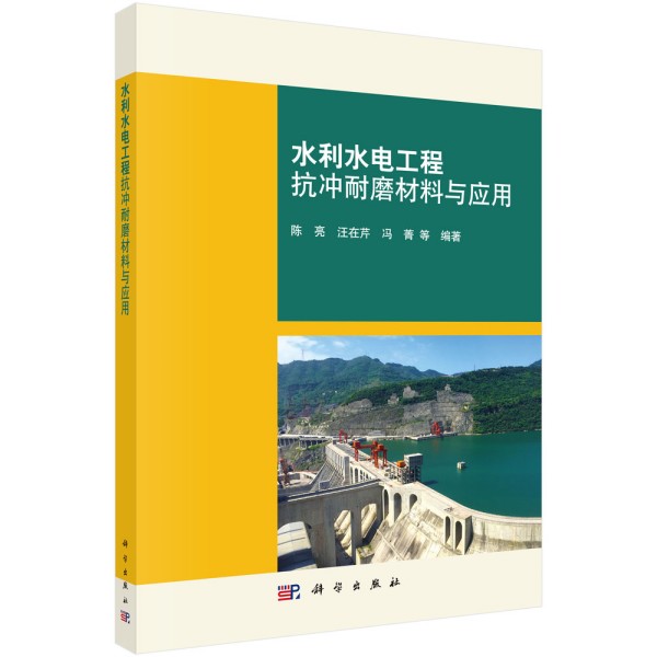 ˮ��ˮ늹��̿��_��ĥ�����c��(y��ng)��