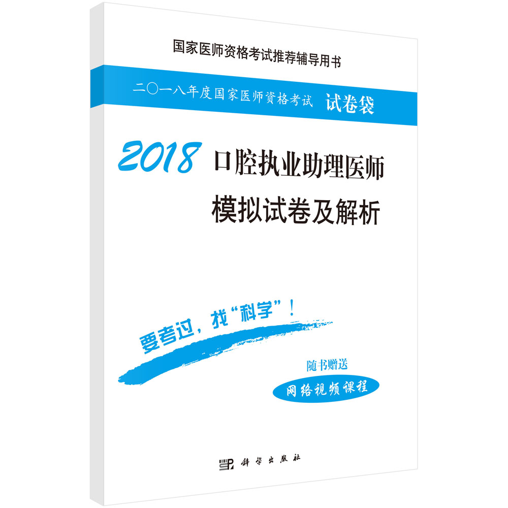 2018��ǻ��(zh��)�I(y��)�����t(y��)��ģ�Mԇ��������