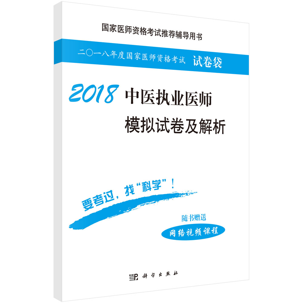 2018���t(y��)��(zh��)�I(y��)�t(y��)��ģ�Mԇ��������