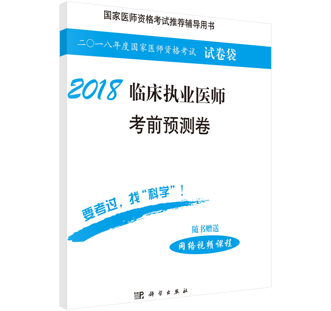 2018�R����(zh��)�I(y��)�t(y��)����ǰ�A(y��)�y(c��)��