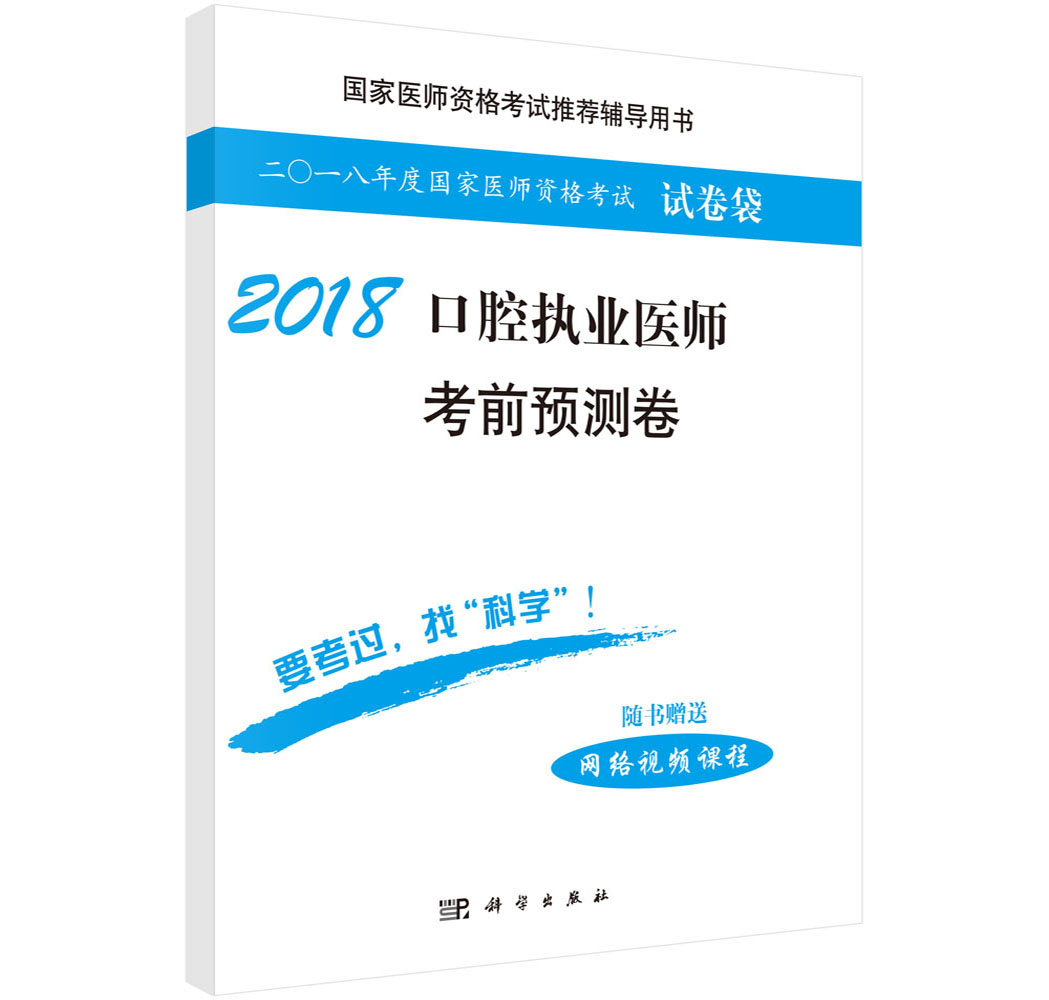 2018��ǻ��(zh��)�I(y��)�t(y��)����ǰ�A(y��)�y��