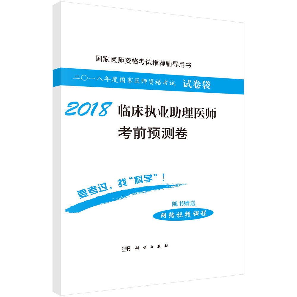 2018�R����(zh��)�I(y��)�����t(y��)����ǰ�A�y��