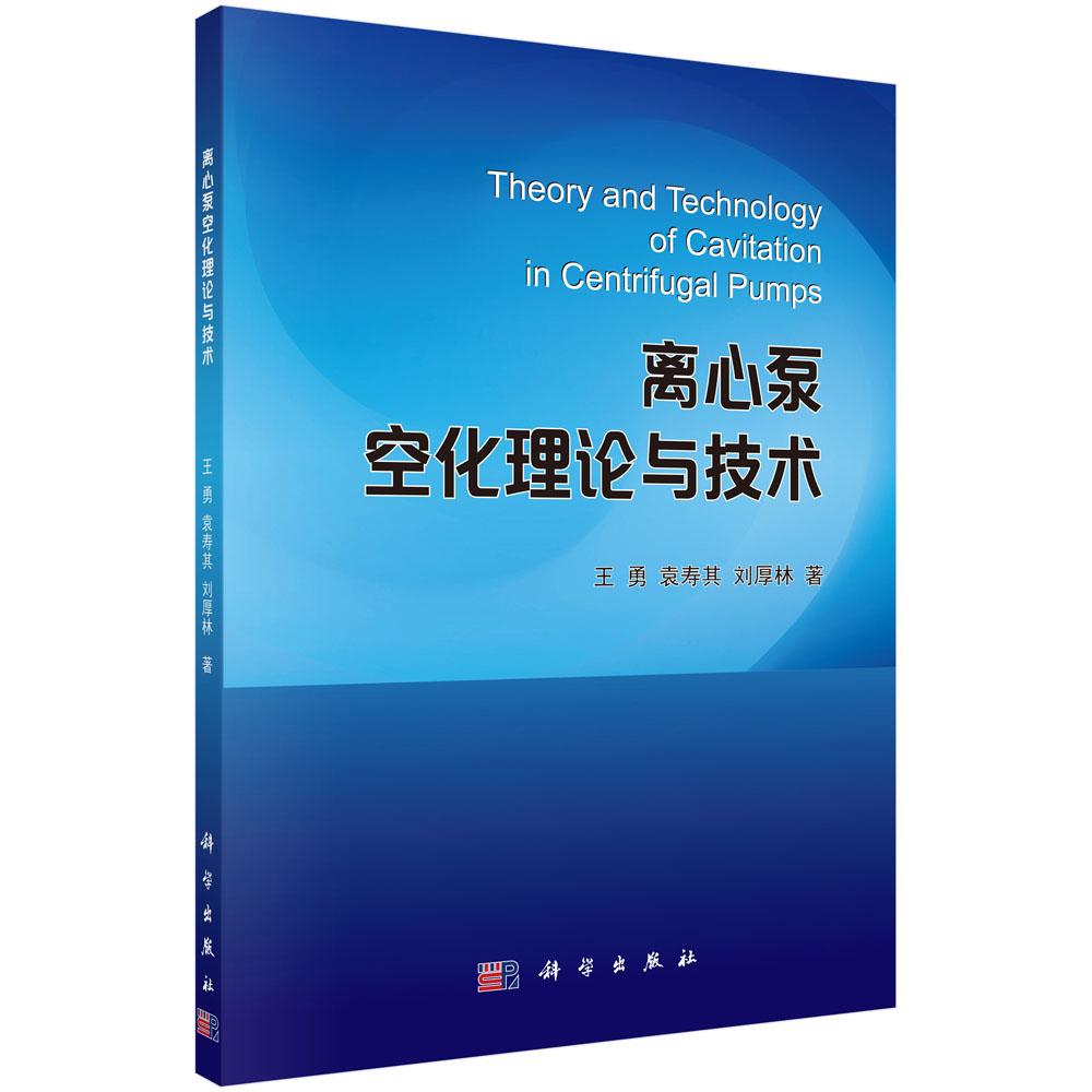 �x�ıÿջ���Փ�c���g(sh��)