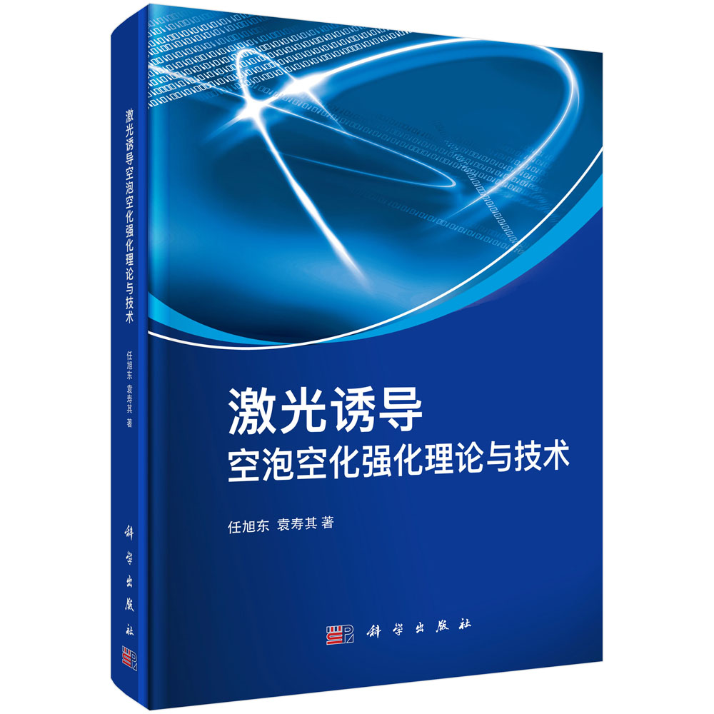 �����T��(d��o)���ݿջ���(qi��ng)����Փ�c���g(sh��)