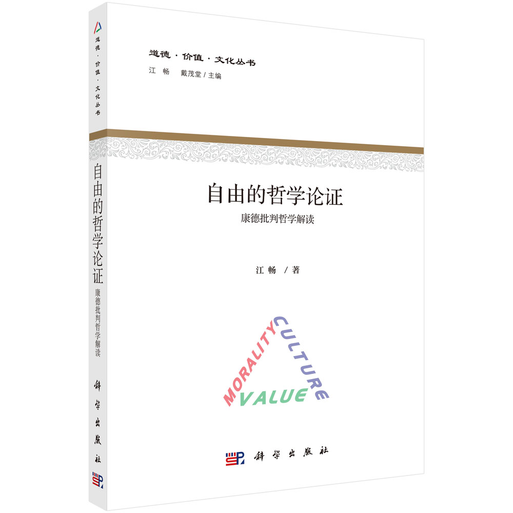 ���ɵ��܌W(xu��)Փ�C�������������܌W(xu��)���x