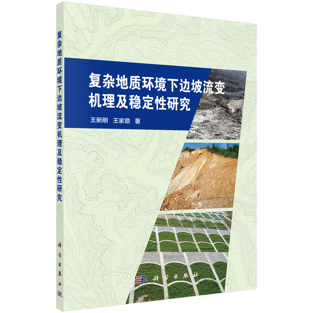 ��(f��)�s���|(zh��)�h(hu��n)����߅����׃�C������(w��n)�����о�