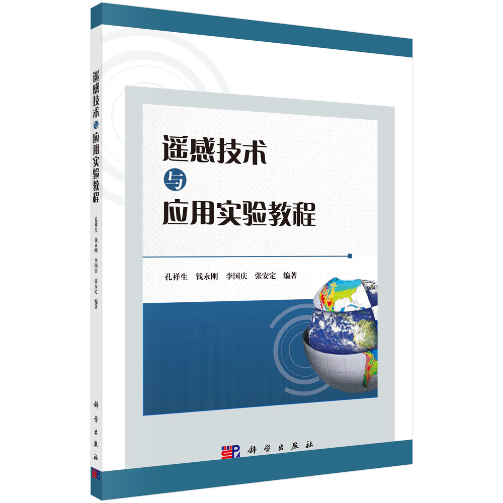 �b�м��g(sh��)�c��(y��ng)�Ì��̳�