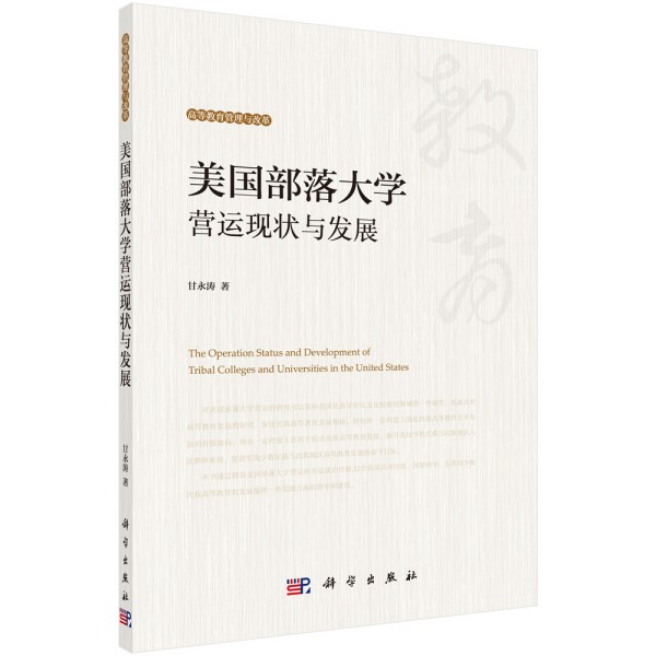 ����(gu��)�����W(xu��)�I(y��ng)�\(y��n)�F(xi��n)���c�l(f��)չ