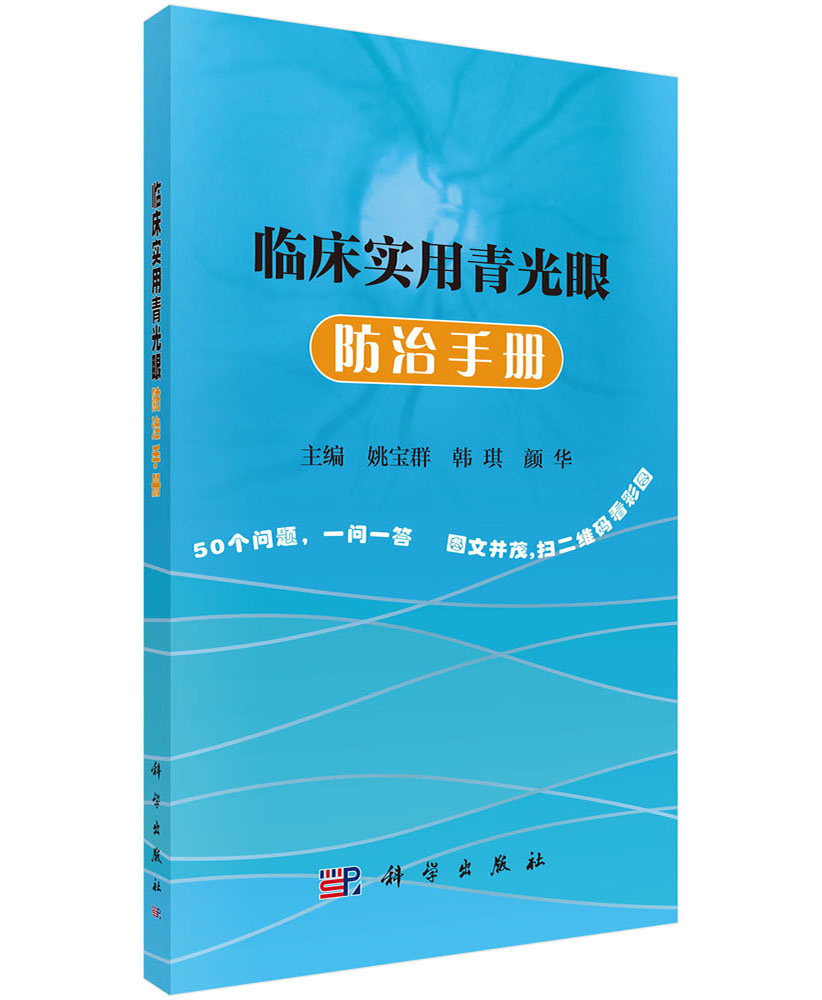 �R����(sh��)������۷����փ�(c��)