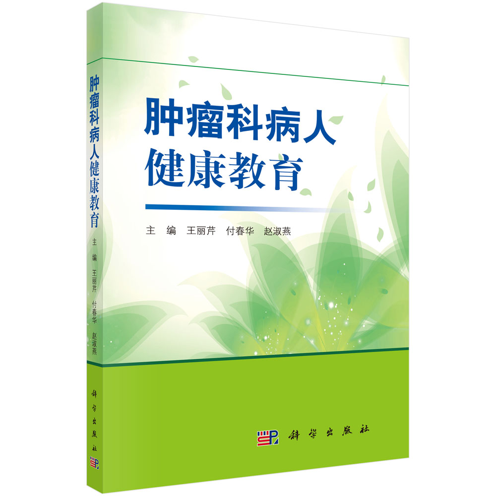 �[���Ʋ��˽�������