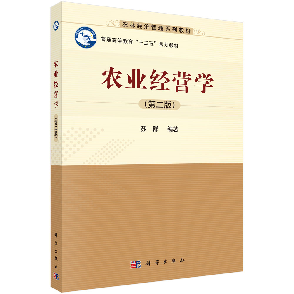 �r(n��ng)�I(y��)��(j��ng)�I(y��ng)�W(xu��)���ڶ��棩